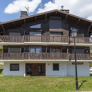  Appartement L'attrape Coeur